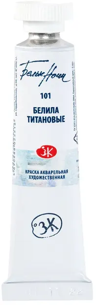 Vopsea pentru acuarelă Nevskaya Palitra Leningrad White Nights - 101, Alb titan, 10 ml