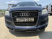 Bara fata sline completa culoare albastra - lz5e Audi Q7 facelift (2010-2015) [4L]