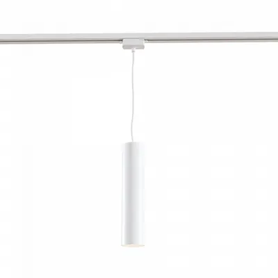 Corp de iluminat pe sina TR008-1-GU10-WnTR008-1-GU10-W