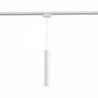 Corp de iluminat pe sina TR008-1-GU10-WnTR008-1-GU10-W
