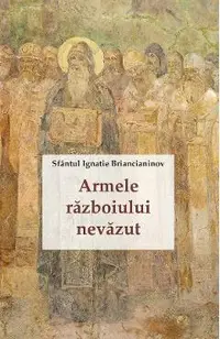Armele razboiului nevazut