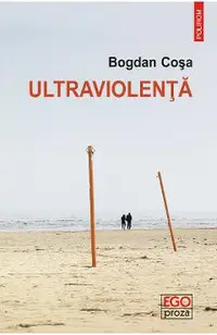 eBook Ultraviolenta