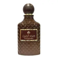Apa de parfum, OUD THAMEEN by Asdaaf, 100ML, unisex Engros