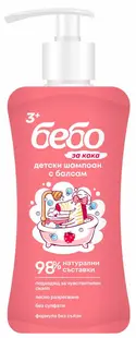 Șampon cu balsam pentru copii Bebo - parfum de zmeură, 3+, 300 ml