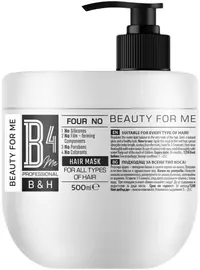 B4Me Mască universală fără silicon pentru orice tip de păr, 500 ml