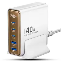 Incarcator Retea Timebox, 5 Porturi, 140W, 3 x Type-C, 2 x USB, Auriu - Default Title