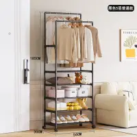 Suport multifunctional haine si incaltaminte cu rafturi si bara umerase 185x56x30 cm