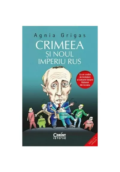 Crimeea si noul imperiu rus. Editie adaugita, Cap. Razboiul din Ucraina