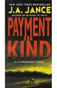 Payment in Kind