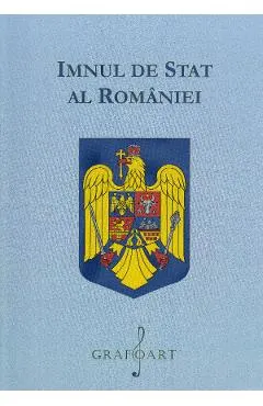Imnul de stat al Romaniei