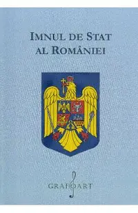 Imnul de stat al Romaniei