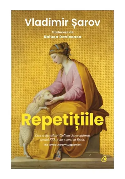Repetitiile