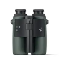 Binoclu digital Swarovski AX Visio 10x32, Wifi, 13 MP
