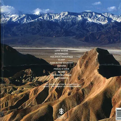 Zabriskie Point (Soundtrack) - Vinyl