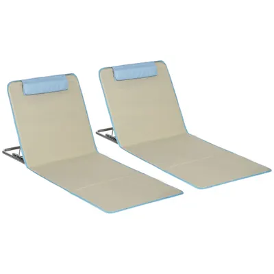 Outsunny Set 2 Șezlonguri cu Spătar Reglabil pe 5 Niveluri, Tetieră și Geantă de Transport, 124x53x35-45 cm, Bej | Aosom Romania