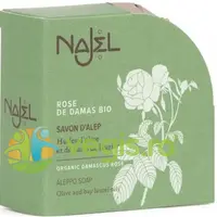 Sapun de Alep cu Trandafir de Damasc 100g