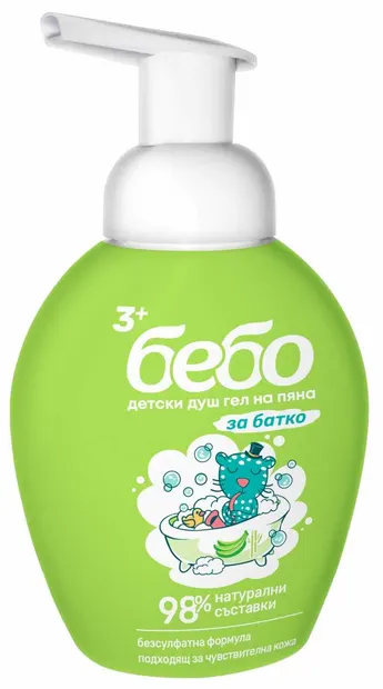 Gel de duș spumant pentru copii Bebo - cu parfum de banană verde și bambus, 3+, 300 ml