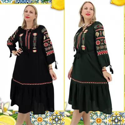 Rochie Traditionala Tudorita