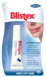Blistex Cremă-balsam pentru buze crăpate, SPF10, 6 ml