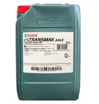 Ulei diferential CASTROL Transmax Axle EPX 85W140 15DB2C, volum 20 litri, mineral 20L