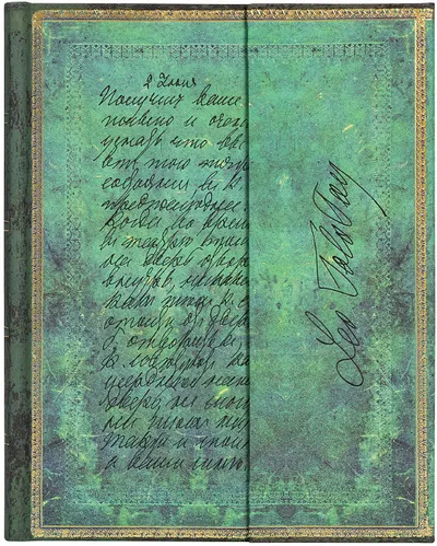 Carnețel Paperblanks - Tolstoy, 18 х 23 cm, 72 pagini