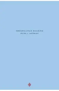 Theopolitan Reading