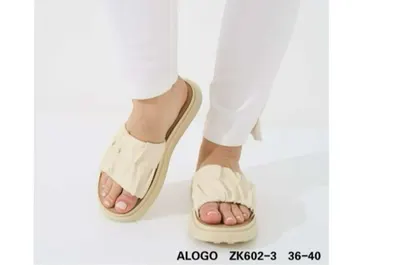 Papuci Dama, Casual-eleganti, Talpa usoara, Piele ecologica Premium,Engross, 8buc/set, marimi 36-40, Model simplu, Crem