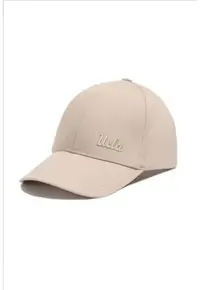 Sapca cu broderie logo Neo - Maro nisip