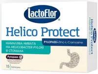 Helico Protect, 15 capsule, Lactoflor