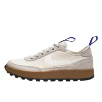 NikeCraft General Purpose Shoe Tom Sachs