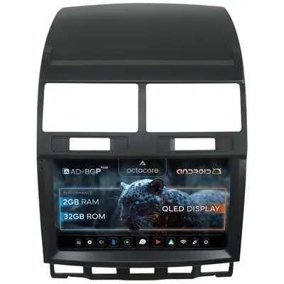 Navigatie Volkswagen Touareg (2002-2011), Android, P-Octacore 2GB RAM + 32GB ROM, 9 Inch - AD-BGP9002+AD-BGRKIT050