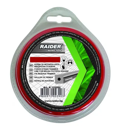 Sfoară pentru cositoare pe motor Raider - 110283, Pătrată, întărită , 3.5 mm x 8 m