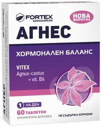Agnes, 60 tablete, Fortex