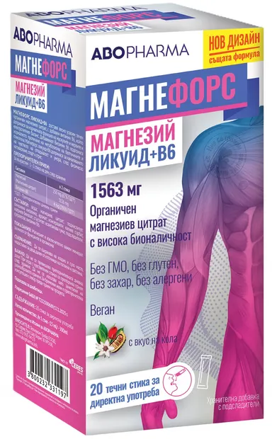 Magneforce Lichid + B6, aromă de cola, 1563 mg, 20 de pliculețe, Abo Pharma