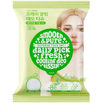 Servetele Deodorante Smooth&Pure Fresh Cooling Deo 20buc