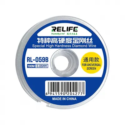 Fir Molibden Relife RL-059B, 0.05mm, 100m