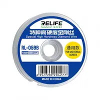 Fir Molibden Relife RL-059B, 0.05mm, 100m