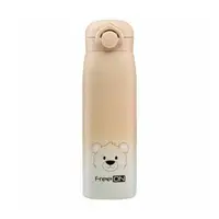 Termos lichide, FreeON, Din otel inoxidabil, Cu mentinere de temperatura de pana la 12 ore, 480 ml, Beige