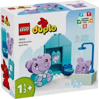 LEGO® DUPLO® - Rutine zilnice, baita (10413)