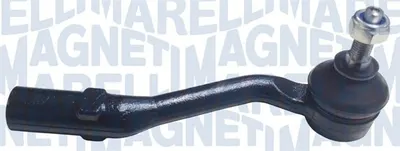 Cap bara Dreapta potrivit CITROEN C3 I; PEUGEOT 1007 1.1-1.6D 02.02