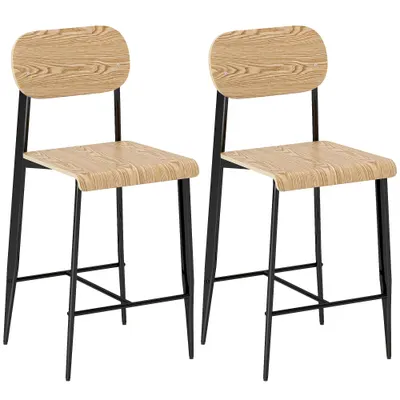 HOMCOM Set de 2 taburete de bar, înalte 65H cm cu spătar, structură din oțel, efect de lemn natural | Aosom Romania