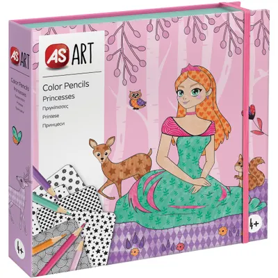 Set desen - As Art - Printese