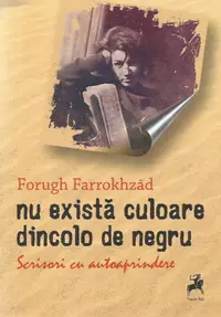 Nu există culoare dincolo de negru. Scrisori cu autoaprindere