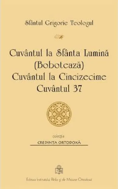 Cuvantul la Sfanta Lumina - Boboteaza