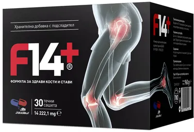 F14+, 30 pliculețe lichide, Zona Pharma