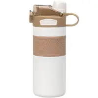 Termos cu Pai, Interior Inox, Capacitate 600 ml, Alb