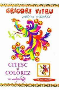 Citesc si colorez cu autocolante: Pasarea maiastra