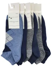 Comfort Sosete Premium pentru barbati 39-42 Secret Cod:008 Diverse culori
