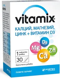 Vitamix Calciu, magneziu, zinc + vitamina D3, 30 tablete, Fortex
