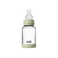 Set complet biberon din sticla anticolici cu tetina din silicon flux lent 120 ml Sage